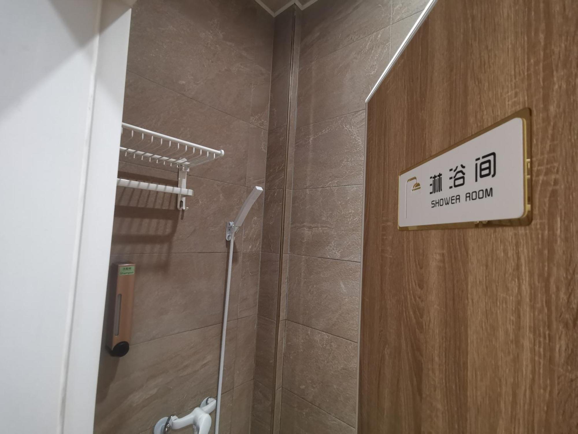 橙舍一館 Tw Hostel I Тайпей Екстериор снимка