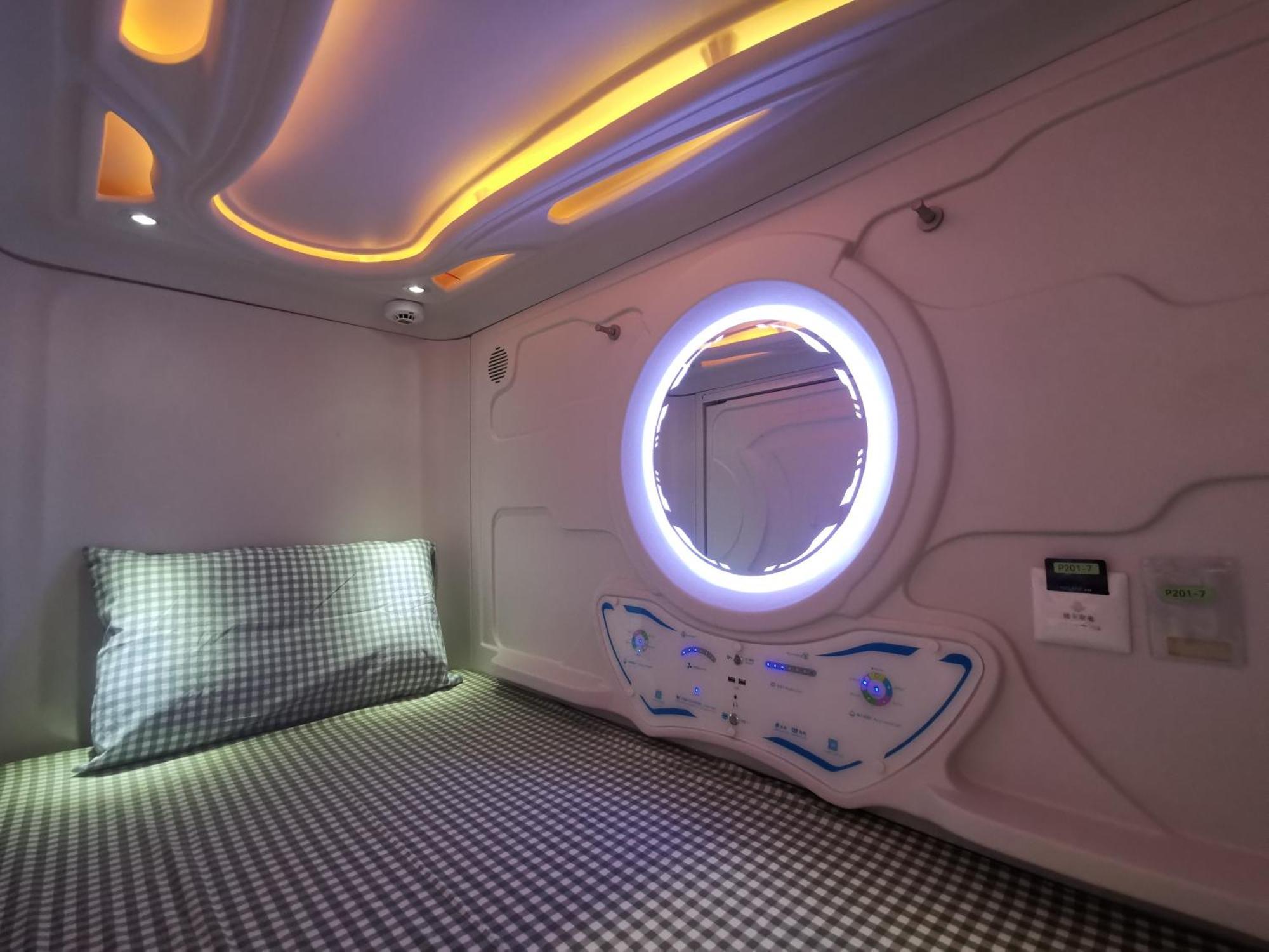 橙舍一館 Tw Hostel I Тайпей Екстериор снимка
